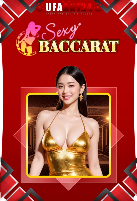 คาสิโนสด 1