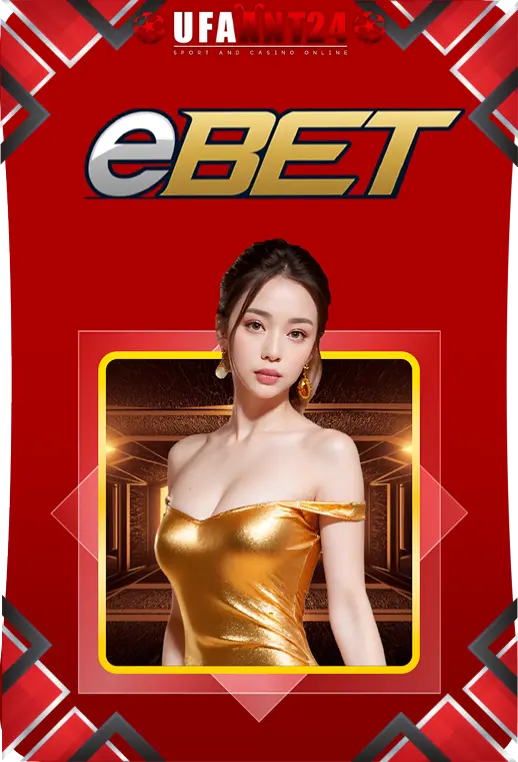 คาสิโนสด 6